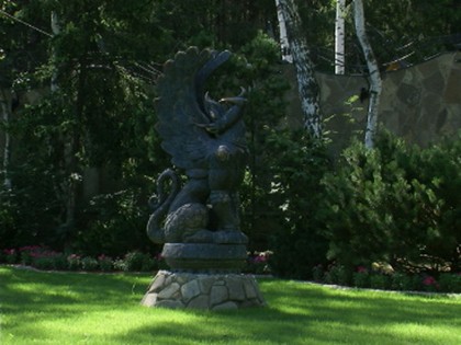 Коллекционная. Драакон (химера)